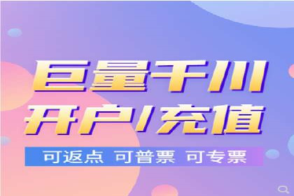 竞价推广SEM托管服务案例解析