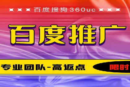信息流广告投放案例深度剖析