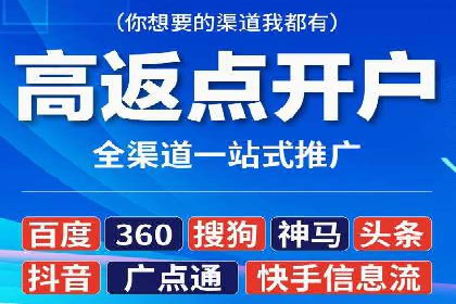 短视频信息流在品牌营销中的应用：奔驰广告案例