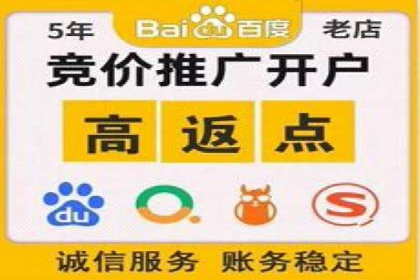 信息流广告代理运营案例分享