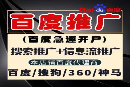小红书信息流营销案例：如何打造爆款内容